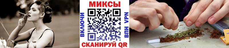 kraken ТОР  Наро-Фоминск  БУТИРАТ BDO 33% 