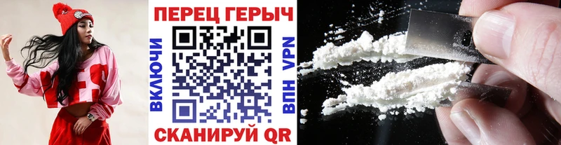 где купить наркотик  Наро-Фоминск  ссылка на мегу ТОР  ГЕРОИН гречка 