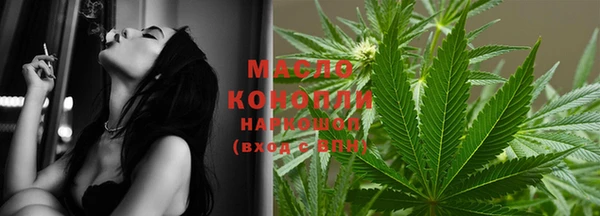 COCAINE Беломорск