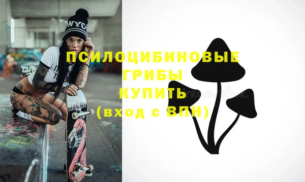 кокаин колумбия Белоозёрский