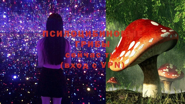 кокаин колумбия Белоозёрский