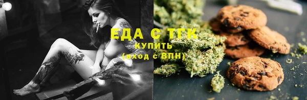 кокаин колумбия Белоозёрский