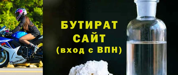 кокаин колумбия Белоозёрский