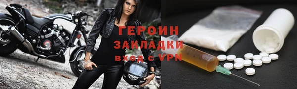 COCAINE Беломорск