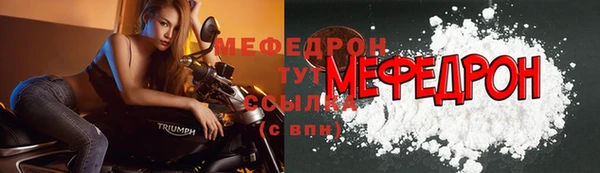 COCAINE Беломорск