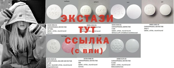 COCAINE Беломорск