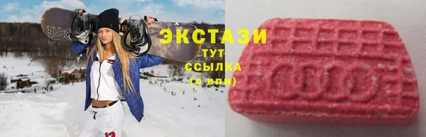 COCAINE Тавда