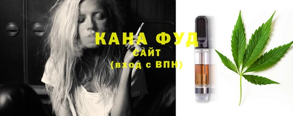 COCAINE Беломорск