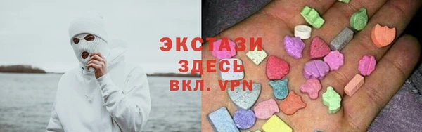 кокаин колумбия Белоозёрский