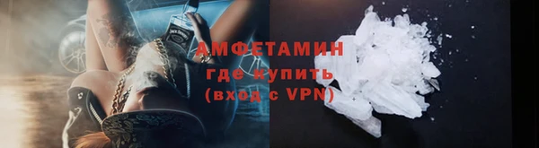 COCAINE Беломорск