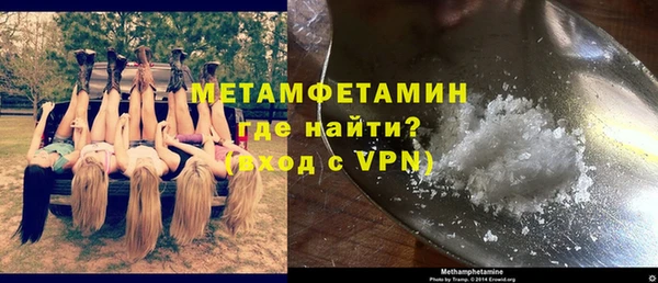 кокаин колумбия Белоозёрский