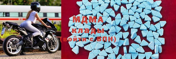 COCAINE Беломорск