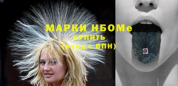 кокаин колумбия Белоозёрский