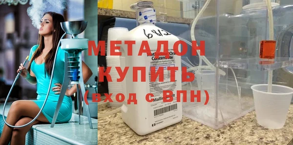 кокаин колумбия Белоозёрский