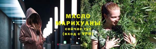 кокаин колумбия Белоозёрский