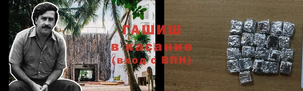 COCAINE Беломорск