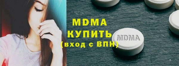 COCAINE Беломорск