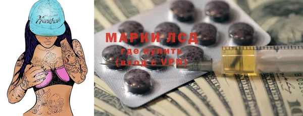 кокаин колумбия Белоозёрский