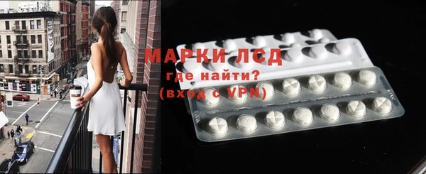 дистиллят марихуана Белокуриха