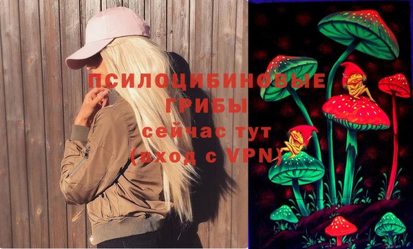 COCAINE Беломорск