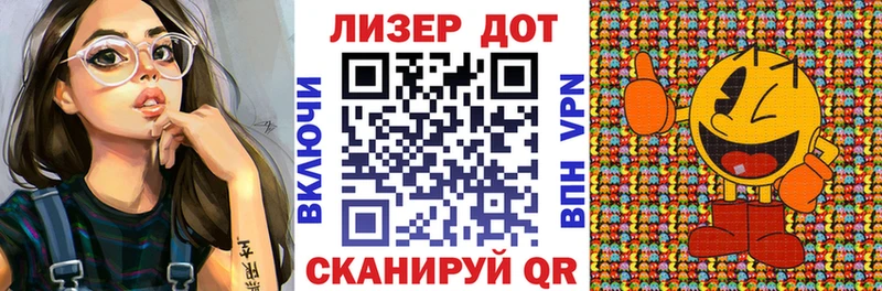 Марки NBOMe 1500мкг  где купить наркотик  Наро-Фоминск 